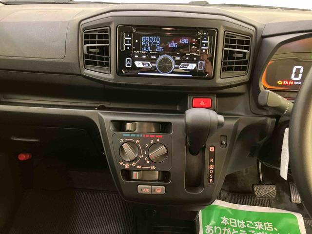 ミライースＬ　ＳＡIII衝突回避支援　車線逸脱　電動格納ドアミラー　アイドルストップ　ワンオーナ　キーレスキー　ハイビームアシスト　ドライブレコーダー　ＡＢＳ　運転席エアバック　ＣＤチューナー（山口県）の中古車
