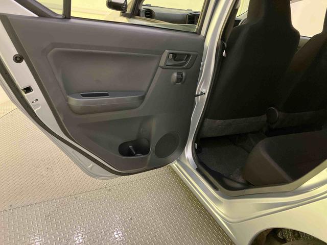 ミライースＬ　ＳＡIII衝突回避支援　車線逸脱　電動格納ドアミラー　アイドルストップ　ワンオーナ　キーレスキー　ハイビームアシスト　ドライブレコーダー　ＡＢＳ　運転席エアバック　ＣＤチューナー（山口県）の中古車