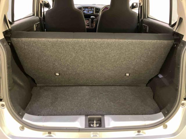 ミライースＬ　ＳＡIII衝突回避支援　車線逸脱　電動格納ドアミラー　アイドルストップ　ワンオーナ　キーレスキー　ハイビームアシスト　ドライブレコーダー　ＡＢＳ　運転席エアバック　ＣＤチューナー（山口県）の中古車