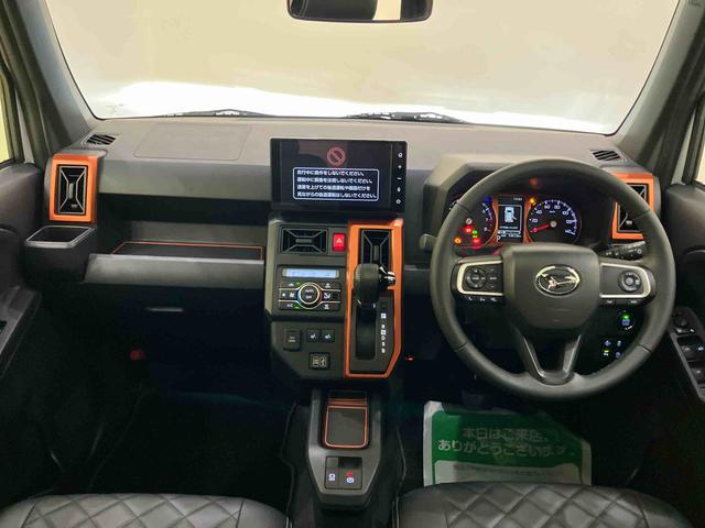 タフトＧターボ禁煙　パノラミックルーフ　記録簿付き　衝突軽減ブレーキ　１オーナー車　レーンキープアシスト　ＡＴハイビーム　スマートキー　ＬＥＤヘッドライト　ナビ　電動格納式ミラー　オートクルーズ　キーフリー　ターボ（山口県）の中古車