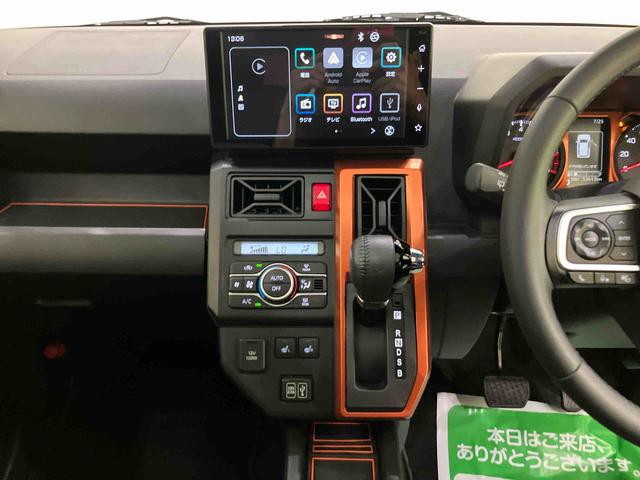 タフトＧターボ禁煙　パノラミックルーフ　記録簿付き　衝突軽減ブレーキ　１オーナー車　レーンキープアシスト　ＡＴハイビーム　スマートキー　ＬＥＤヘッドライト　ナビ　電動格納式ミラー　オートクルーズ　キーフリー　ターボ（山口県）の中古車