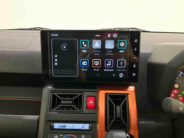 タフトＧターボ禁煙　パノラミックルーフ　記録簿付き　衝突軽減ブレーキ　１オーナー車　レーンキープアシスト　ＡＴハイビーム　スマートキー　ＬＥＤヘッドライト　ナビ　電動格納式ミラー　オートクルーズ　キーフリー　ターボ（山口県）の中古車