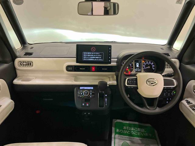 ムーヴキャンバスストライプスＧ両パワースライドドア　レーダーブレーキ　１オーナー車　リヤカメラ　電動格納式ドアミラー　ＴＶ　Ｓヒーター　スマートキー＆プッシュスタート　ＬＥＤヘッドライト　車線逸脱警告　キーフリー　オートハイビーム（山口県）の中古車