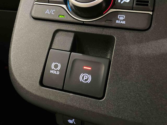 ムーヴキャンバスストライプスＧ両パワースライドドア　レーダーブレーキ　１オーナー車　リヤカメラ　電動格納式ドアミラー　ＴＶ　Ｓヒーター　スマートキー＆プッシュスタート　ＬＥＤヘッドライト　車線逸脱警告　キーフリー　オートハイビーム（山口県）の中古車