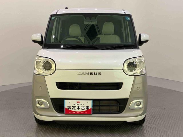 ムーヴキャンバスストライプスＧ両パワースライドドア　レーダーブレーキ　１オーナー車　リヤカメラ　電動格納式ドアミラー　ＴＶ　Ｓヒーター　スマートキー＆プッシュスタート　ＬＥＤヘッドライト　車線逸脱警告　キーフリー　オートハイビーム（山口県）の中古車