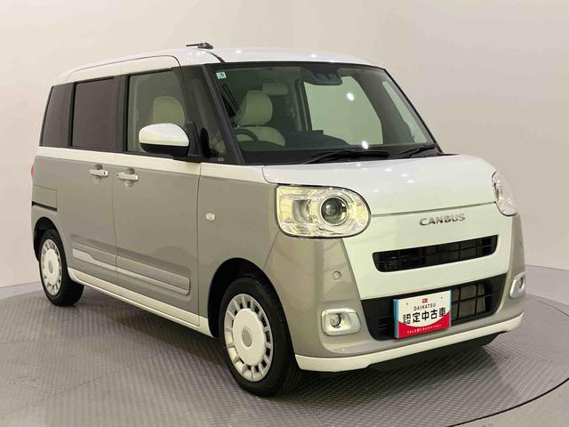 ムーヴキャンバスストライプスＧ両パワースライドドア　レーダーブレーキ　１オーナー車　リヤカメラ　電動格納式ドアミラー　ＴＶ　Ｓヒーター　スマートキー＆プッシュスタート　ＬＥＤヘッドライト　車線逸脱警告　キーフリー　オートハイビーム（山口県）の中古車