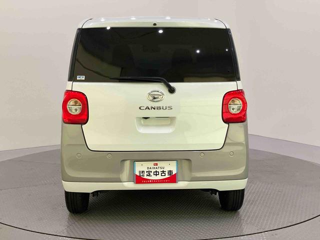 ムーヴキャンバスストライプスＧ両パワースライドドア　レーダーブレーキ　１オーナー車　リヤカメラ　電動格納式ドアミラー　ＴＶ　Ｓヒーター　スマートキー＆プッシュスタート　ＬＥＤヘッドライト　車線逸脱警告　キーフリー　オートハイビーム（山口県）の中古車