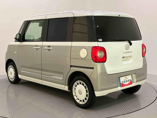 ムーヴキャンバスストライプスＧ両パワースライドドア　レーダーブレーキ　１オーナー車　リヤカメラ　電動格納式ドアミラー　ＴＶ　Ｓヒーター　スマートキー＆プッシュスタート　ＬＥＤヘッドライト　車線逸脱警告　キーフリー　オートハイビーム（山口県）の中古車