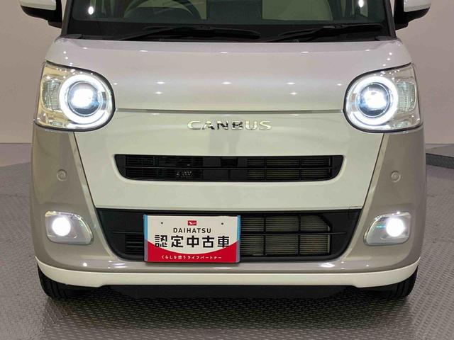 ムーヴキャンバスストライプスＧ両パワースライドドア　レーダーブレーキ　１オーナー車　リヤカメラ　電動格納式ドアミラー　ＴＶ　Ｓヒーター　スマートキー＆プッシュスタート　ＬＥＤヘッドライト　車線逸脱警告　キーフリー　オートハイビーム（山口県）の中古車