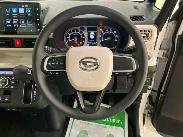 ムーヴキャンバスストライプスＧ両パワースライドドア　レーダーブレーキ　１オーナー車　リヤカメラ　電動格納式ドアミラー　ＴＶ　Ｓヒーター　スマートキー＆プッシュスタート　ＬＥＤヘッドライト　車線逸脱警告　キーフリー　オートハイビーム（山口県）の中古車