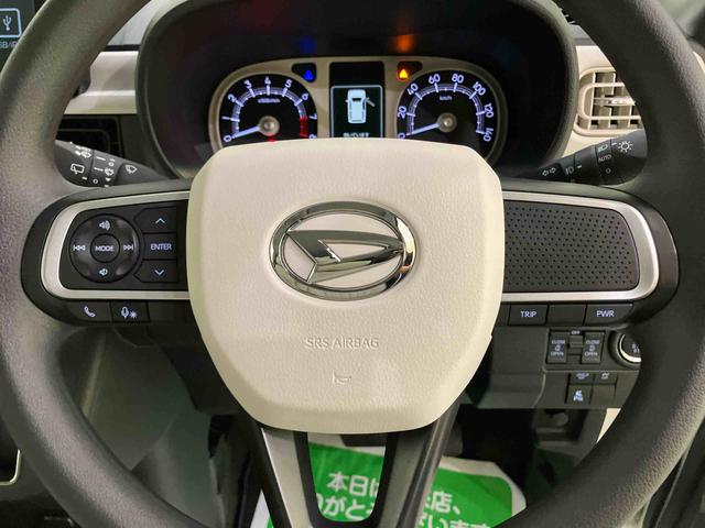 ムーヴキャンバスストライプスＧ両パワースライドドア　レーダーブレーキ　１オーナー車　リヤカメラ　電動格納式ドアミラー　ＴＶ　Ｓヒーター　スマートキー＆プッシュスタート　ＬＥＤヘッドライト　車線逸脱警告　キーフリー　オートハイビーム（山口県）の中古車
