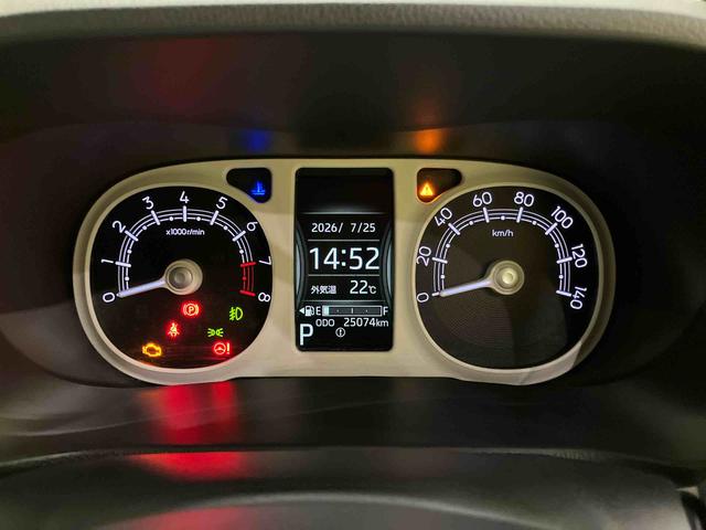 ムーヴキャンバスストライプスＧ両パワースライドドア　レーダーブレーキ　１オーナー車　リヤカメラ　電動格納式ドアミラー　ＴＶ　Ｓヒーター　スマートキー＆プッシュスタート　ＬＥＤヘッドライト　車線逸脱警告　キーフリー　オートハイビーム（山口県）の中古車