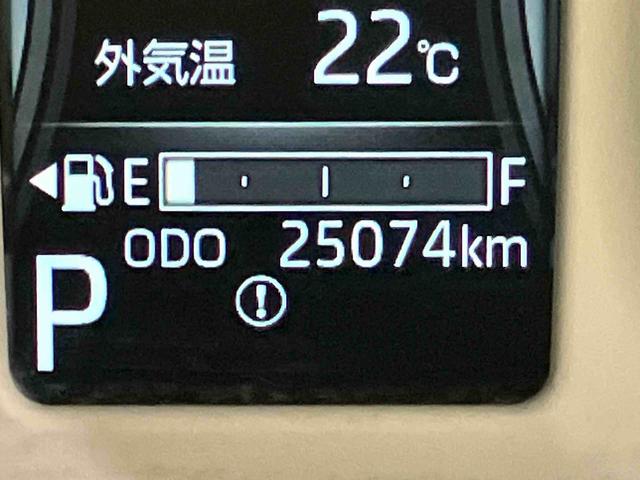 ムーヴキャンバスストライプスＧ両パワースライドドア　レーダーブレーキ　１オーナー車　リヤカメラ　電動格納式ドアミラー　ＴＶ　Ｓヒーター　スマートキー＆プッシュスタート　ＬＥＤヘッドライト　車線逸脱警告　キーフリー　オートハイビーム（山口県）の中古車