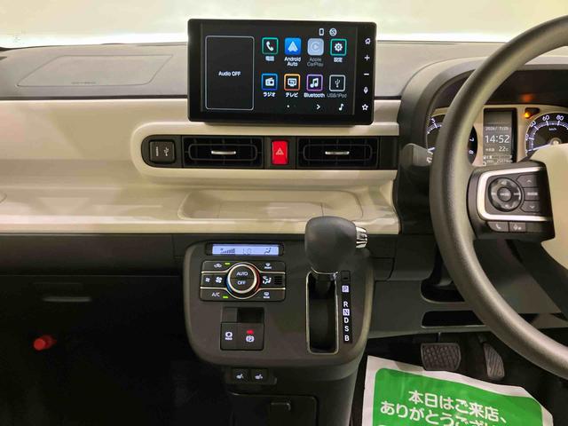ムーヴキャンバスストライプスＧ両パワースライドドア　レーダーブレーキ　１オーナー車　リヤカメラ　電動格納式ドアミラー　ＴＶ　Ｓヒーター　スマートキー＆プッシュスタート　ＬＥＤヘッドライト　車線逸脱警告　キーフリー　オートハイビーム（山口県）の中古車