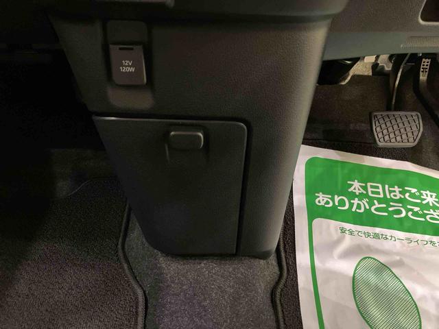 ムーヴキャンバスストライプスＧ両パワースライドドア　レーダーブレーキ　１オーナー車　リヤカメラ　電動格納式ドアミラー　ＴＶ　Ｓヒーター　スマートキー＆プッシュスタート　ＬＥＤヘッドライト　車線逸脱警告　キーフリー　オートハイビーム（山口県）の中古車