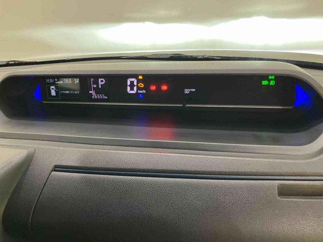 タントカスタムＸ両側パワースライドドアー　１オーナ　電動格納式ミラー　禁煙車　シートヒーター　ＬＥＤヘッドライト　バックカメラ　スマートキー　キーフリー　アルミホイール　記録簿　ＡＢＳ　エアバック　ナビ（山口県）の中古車