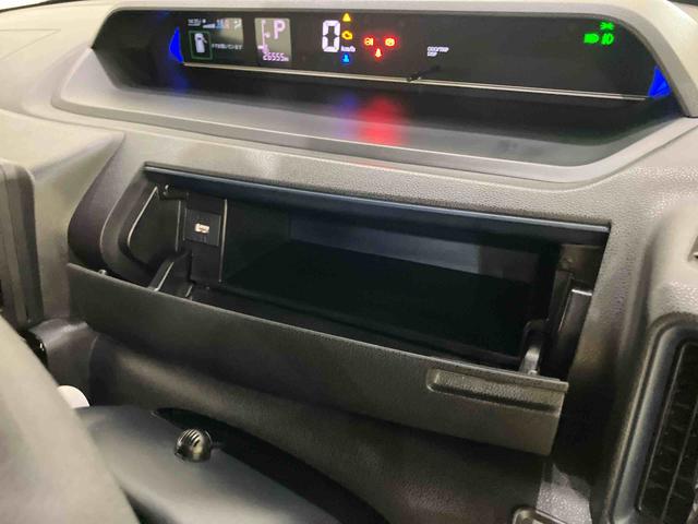タントカスタムＸ両側パワースライドドアー　１オーナ　電動格納式ミラー　禁煙車　シートヒーター　ＬＥＤヘッドライト　バックカメラ　スマートキー　キーフリー　アルミホイール　記録簿　ＡＢＳ　エアバック　ナビ（山口県）の中古車