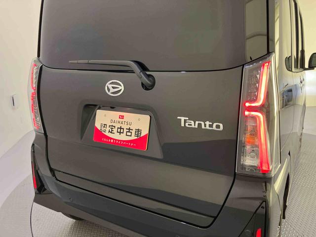 タントカスタムＸ両側パワースライドドアー　衝突回避支援ブレーキ機能　３６０°ビューモニター　電動格納式ミラー　シートヒーター　ＬＥＤヘッドライト　Ａストップ　スマートキー　レーンアシスト　オートＬＥＤ　キーフリー（山口県）の中古車