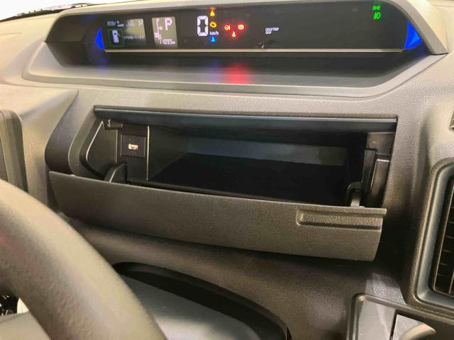 タントカスタムＸ両側パワースライドドアー　衝突回避支援ブレーキ機能　３６０°ビューモニター　電動格納式ミラー　シートヒーター　ＬＥＤヘッドライト　Ａストップ　スマートキー　レーンアシスト　オートＬＥＤ　キーフリー（山口県）の中古車