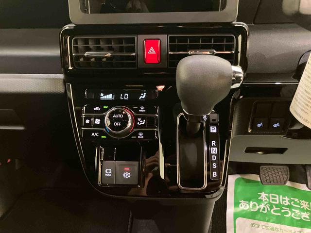 タントカスタムＸ両側パワースライドドアー　衝突回避支援ブレーキ機能　３６０°ビューモニター　電動格納式ミラー　シートヒーター　ＬＥＤヘッドライト　Ａストップ　スマートキー　レーンアシスト　オートＬＥＤ　キーフリー（山口県）の中古車