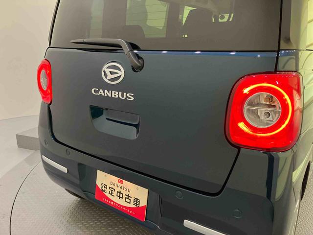 ムーヴキャンバスセオリーＧ（山口県）の中古車