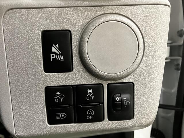 ミライースX SAIII踏み間違い防止 アイドリングストップ機能 電格ドアミラー キーフリーシステム レーンキープ ハイビームアシスト オートライト ABS 運転席エアバッグ エアコン パワーステアリング パワーウィンドウ(山口県)の中古車