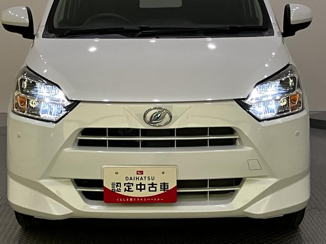 ミライースX SAIII踏み間違い防止 アイドリングストップ機能 電格ドアミラー キーフリーシステム レーンキープ ハイビームアシスト オートライト ABS 運転席エアバッグ エアコン パワーステアリング パワーウィンドウ(山口県)の中古車