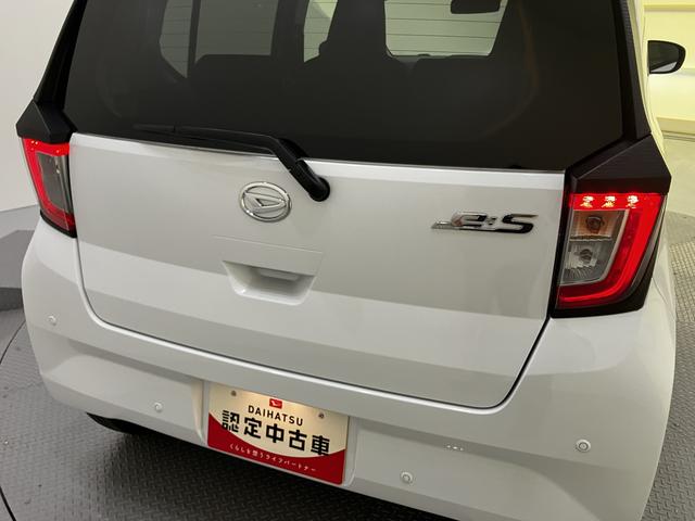 ミライースX SAIII踏み間違い防止 アイドリングストップ機能 電格ドアミラー キーフリーシステム レーンキープ ハイビームアシスト オートライト ABS 運転席エアバッグ エアコン パワーステアリング パワーウィンドウ(山口県)の中古車