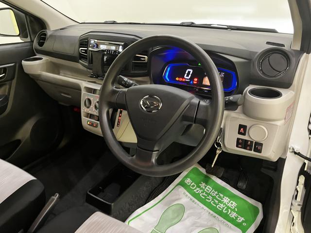 ミライースX SAIII踏み間違い防止 アイドリングストップ機能 電格ドアミラー キーフリーシステム レーンキープ ハイビームアシスト オートライト ABS 運転席エアバッグ エアコン パワーステアリング パワーウィンドウ(山口県)の中古車