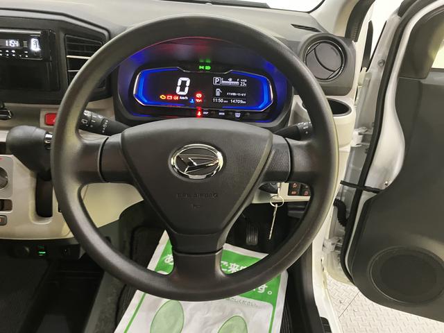 ミライースX SAIII踏み間違い防止 アイドリングストップ機能 電格ドアミラー キーフリーシステム レーンキープ ハイビームアシスト オートライト ABS 運転席エアバッグ エアコン パワーステアリング パワーウィンドウ(山口県)の中古車