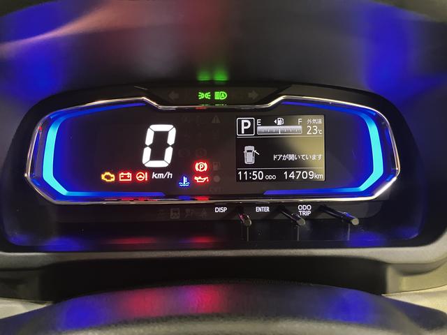 ミライースX SAIII踏み間違い防止 アイドリングストップ機能 電格ドアミラー キーフリーシステム レーンキープ ハイビームアシスト オートライト ABS 運転席エアバッグ エアコン パワーステアリング パワーウィンドウ(山口県)の中古車