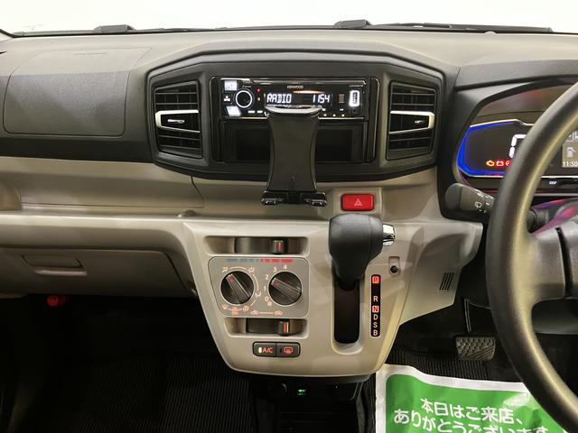 ミライースX SAIII踏み間違い防止 アイドリングストップ機能 電格ドアミラー キーフリーシステム レーンキープ ハイビームアシスト オートライト ABS 運転席エアバッグ エアコン パワーステアリング パワーウィンドウ(山口県)の中古車