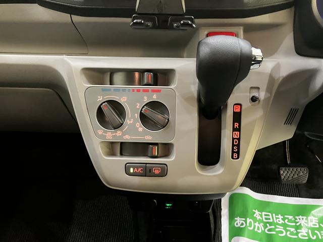 ミライースX SAIII踏み間違い防止 アイドリングストップ機能 電格ドアミラー キーフリーシステム レーンキープ ハイビームアシスト オートライト ABS 運転席エアバッグ エアコン パワーステアリング パワーウィンドウ(山口県)の中古車