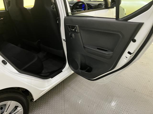 ミライースX SAIII踏み間違い防止 アイドリングストップ機能 電格ドアミラー キーフリーシステム レーンキープ ハイビームアシスト オートライト ABS 運転席エアバッグ エアコン パワーステアリング パワーウィンドウ(山口県)の中古車