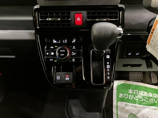 タントカスタムX両側パワースライドドアー 衝突回避支援ブレーキ機能 電動格納式ミラー シートヒーター LEDヘッドライト バックカメラ Aストップ スマートキー レーンアシスト オートLED キーフリー ABS(山口県)の中古車