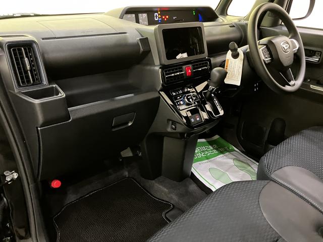 タントカスタムX両側パワースライドドアー 衝突回避支援ブレーキ機能 電動格納式ミラー シートヒーター LEDヘッドライト バックカメラ Aストップ スマートキー レーンアシスト オートLED キーフリー ABS(山口県)の中古車
