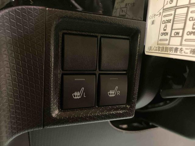 タントカスタムRSリミテッドアダプティブクルーズ スマートキ 両側オートスライドドア 車線逸脱警報 ETC LEDライト シートヒーター ターボ アルミホイール 電動格納ミラー ABS アイドリングストップ キーフリー(山口県)の中古車