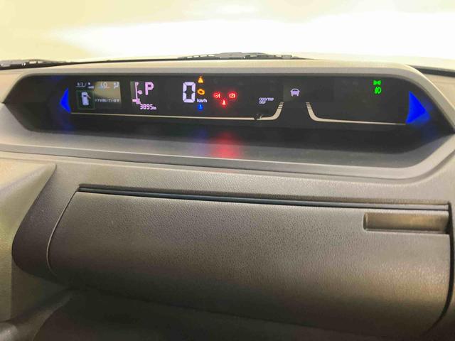 タントカスタムRSリミテッドアダプティブクルーズ スマートキ 両側オートスライドドア 車線逸脱警報 ETC LEDライト シートヒーター ターボ アルミホイール 電動格納ミラー ABS アイドリングストップ キーフリー(山口県)の中古車