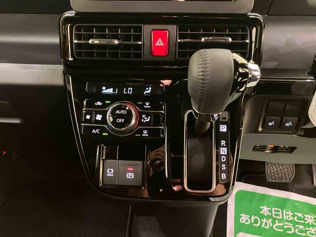 タントカスタムRSリミテッドアダプティブクルーズ スマートキ 両側オートスライドドア 車線逸脱警報 ETC LEDライト シートヒーター ターボ アルミホイール 電動格納ミラー ABS アイドリングストップ キーフリー(山口県)の中古車