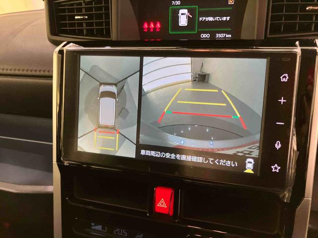 トールカスタムＧ　ターボディスプレイオーディ　アダプティブクルコン　誤発進抑制　両側オートスライドドア　ＬＥＤヘッドランプ　電動格納ドアミラー　ターボ　アルミ　ＴＶ　キーフリー　スマートキー　ＬＫＡ　オートハイビーム（山口県）の中古車