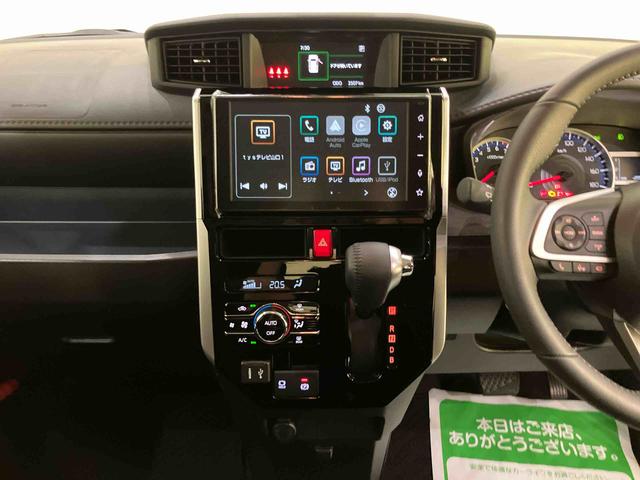 トールカスタムＧ　ターボディスプレイオーディ　アダプティブクルコン　誤発進抑制　両側オートスライドドア　ＬＥＤヘッドランプ　電動格納ドアミラー　ターボ　アルミ　ＴＶ　キーフリー　スマートキー　ＬＫＡ　オートハイビーム（山口県）の中古車