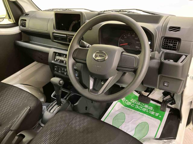 ハイゼットトラックジャンボエクストラレーンキープ　電動格納　パートタイム４ＷＤ　ＬＥＤヘットライト　運転席エアバッグ　ＡＢＳ　アイドリング　緊急ブレーキ　作業灯　ＣＶＴ　エアコン　パワーステアリング　パワーウィンドウ（山口県）の中古車
