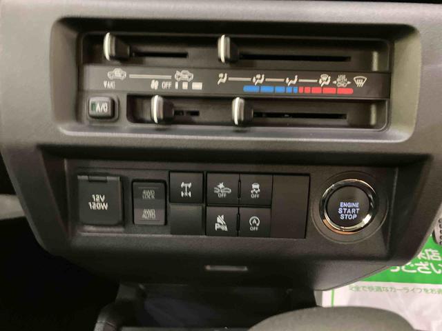 ハイゼットトラックジャンボエクストラレーンキープ　電動格納　パートタイム４ＷＤ　ＬＥＤヘットライト　運転席エアバッグ　ＡＢＳ　アイドリング　緊急ブレーキ　作業灯　ＣＶＴ　エアコン　パワーステアリング　パワーウィンドウ（山口県）の中古車