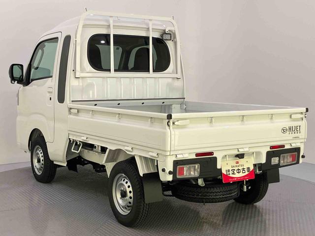 ハイゼットトラックジャンボエクストラレーンキープ　電動格納　パートタイム４ＷＤ　ＬＥＤヘットライト　運転席エアバッグ　ＡＢＳ　アイドリング　緊急ブレーキ　作業灯　ＣＶＴ　エアコン　パワーステアリング　パワーウィンドウ（山口県）の中古車