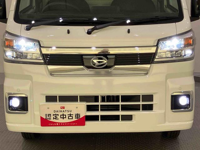 ハイゼットトラックジャンボエクストラレーンキープ　電動格納　パートタイム４ＷＤ　ＬＥＤヘットライト　運転席エアバッグ　ＡＢＳ　アイドリング　緊急ブレーキ　作業灯　ＣＶＴ　エアコン　パワーステアリング　パワーウィンドウ（山口県）の中古車