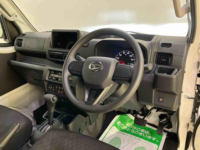 ハイゼットトラックジャンボエクストラレーンキープ　電動格納　パートタイム４ＷＤ　ＬＥＤヘットライト　運転席エアバッグ　ＡＢＳ　アイドリング　緊急ブレーキ　作業灯　ＣＶＴ　エアコン　パワーステアリング　パワーウィンドウ（山口県）の中古車