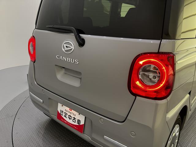 ムーヴキャンバスセオリーGディスプレイオーディ LEDライト 衝突軽減 電格ミラー アイドルストップ Bカメラ 車線逸脱警報 スマートキー キーフリーキー オートLED エアバック ABS Wパワスラ(山口県)の中古車
