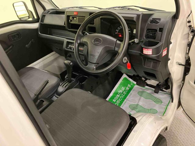 ハイゼットトラックスタンダード（山口県）の中古車