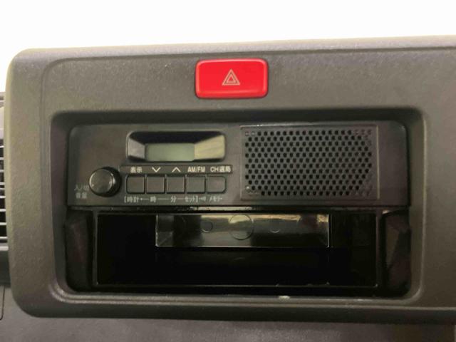 ハイゼットトラックスタンダード（山口県）の中古車