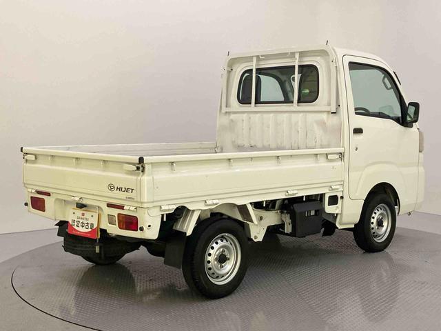 ハイゼットトラックスタンダード（山口県）の中古車